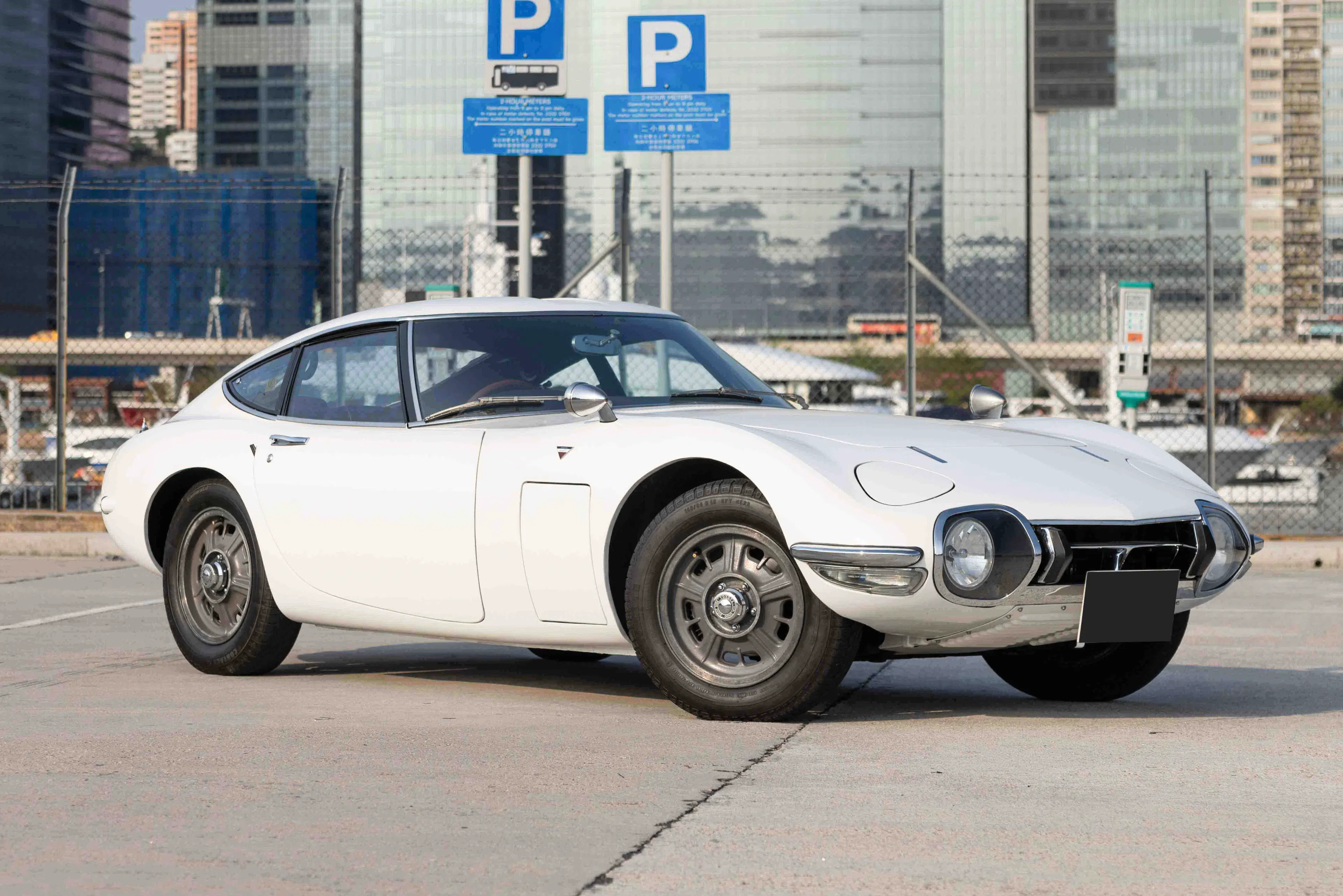 1967 Toyota 2000GT VIN MF1010100 | Hagerty Valuation Tools®